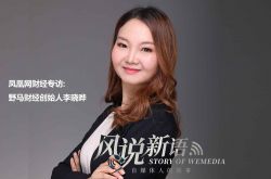 8分钟教程!河南许昌公司_哔哩哔哩-2